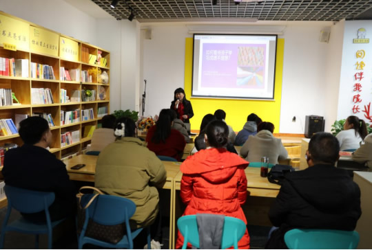 心理咨询师梁晓娜走进樊